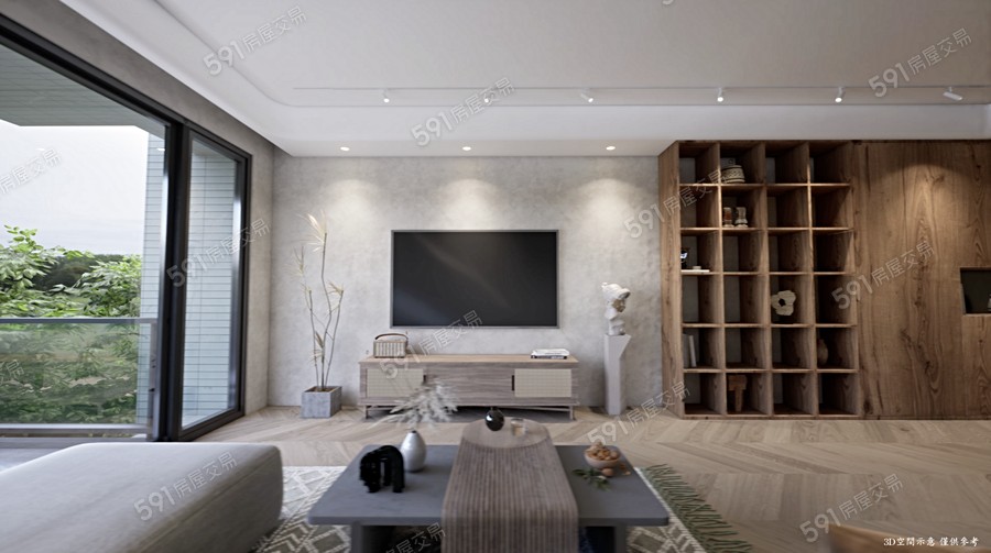 禾晟念念示意圖