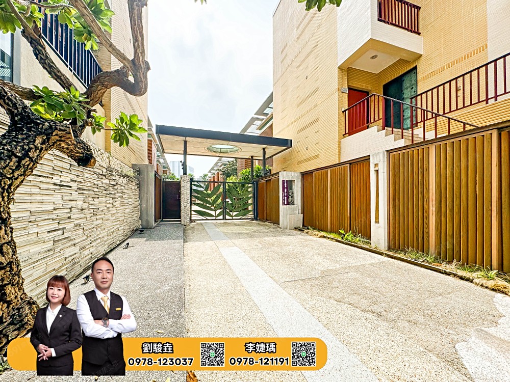 房屋圖片