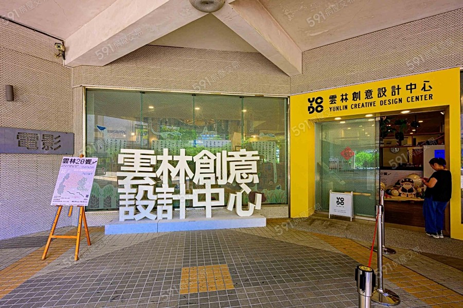 湛然禾懋花園環境圖