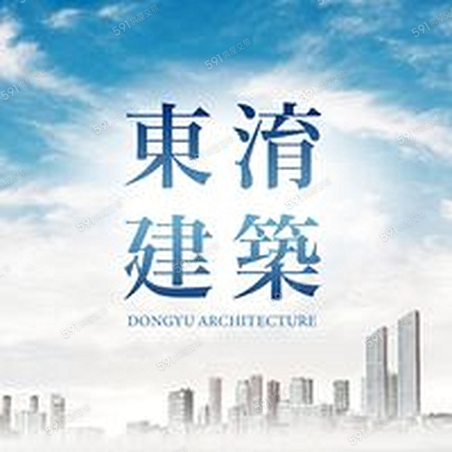 東淯SHINE宣傳圖