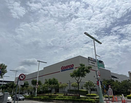 毓琇-專簽/㊣好市多旁!臨20米路超完美建地A