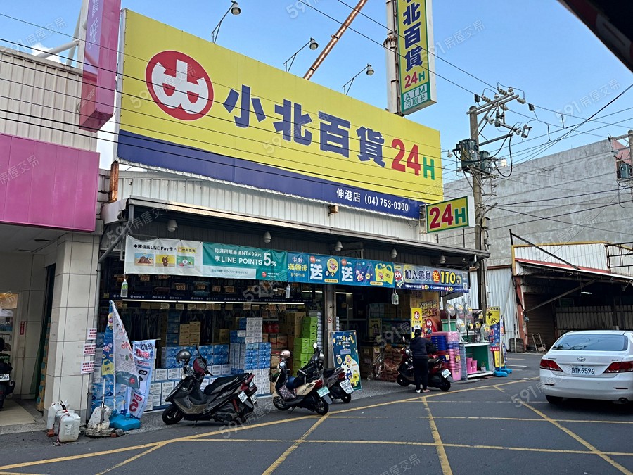 宏璽悅山林環境圖