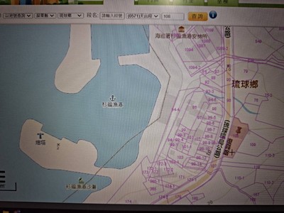 鄰小琉球環島公路旁稀有面海土地釋出