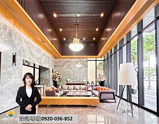 拎包入住雙捷運五星公設高端大兩房含管 - Image 1