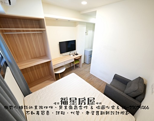 新新新~健身套房~稀有釋出~獨洗沙發 - Image 6