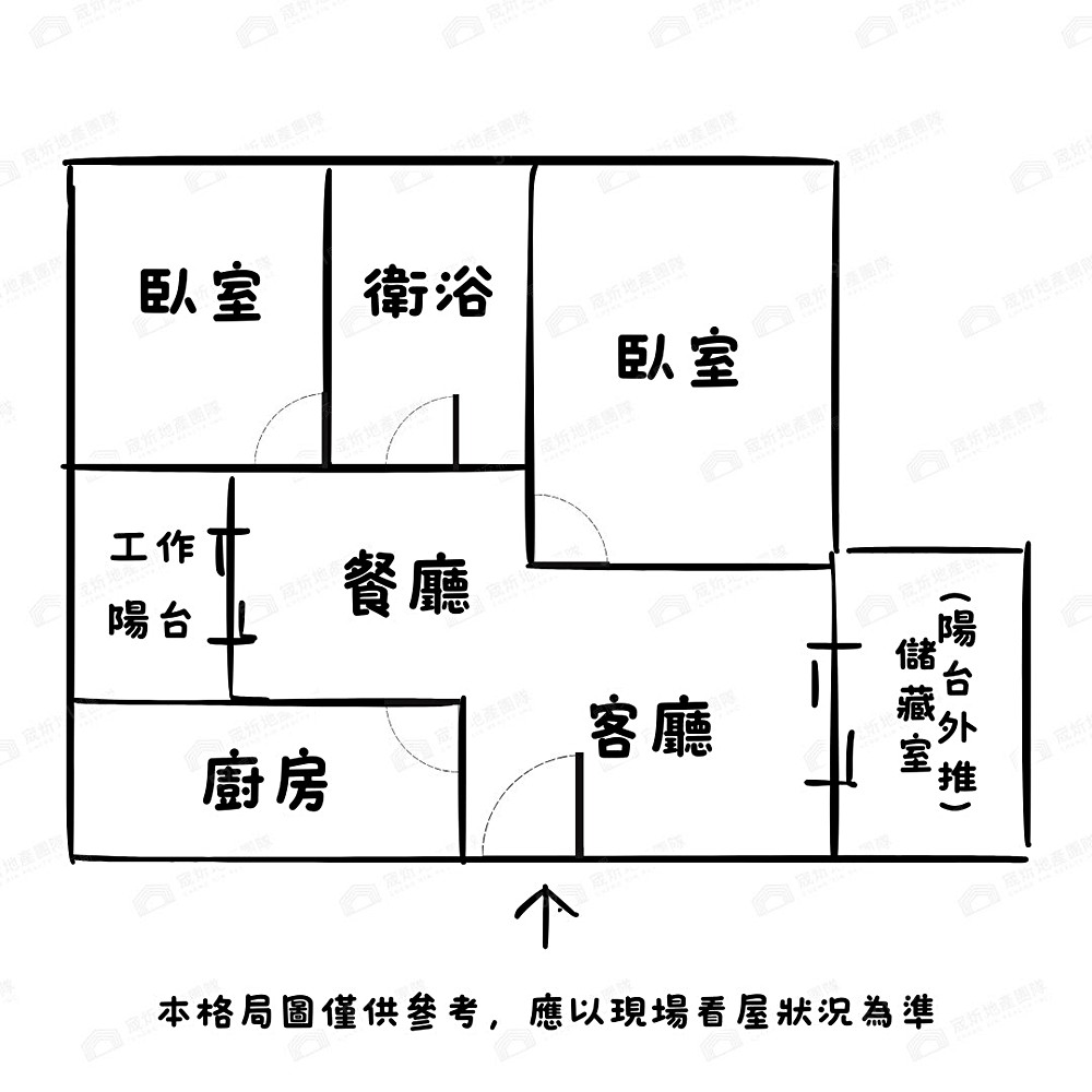 房屋圖片