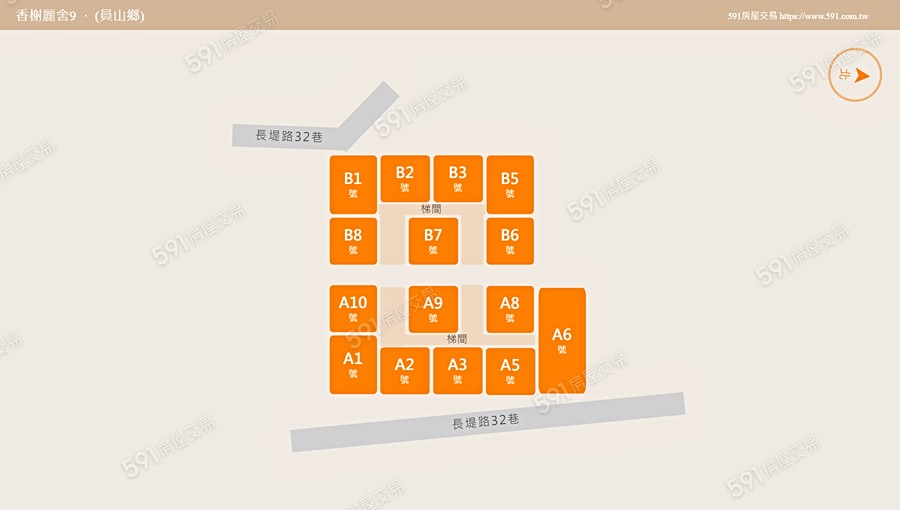 香榭麗舍9平面圖