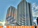 南港區-永吉路3房2廳，75.9坪