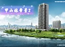 板橋區-環河西路四段3房2廳，64.1坪