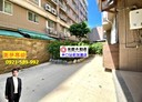 林口區-中山路3房2廳，45.4坪