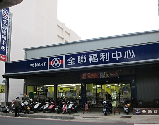 荷蘭村達人林冠亨★時尚景觀三房車位.國泰 - Image 14