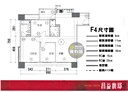 竹北市-自強南路3房2廳，54.3坪