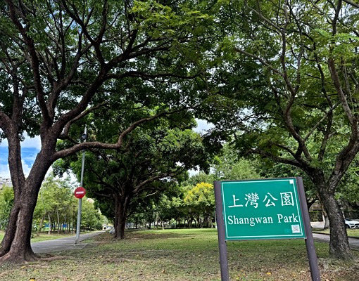 安靜寬敞,交通方便,價格超值 - Image 3