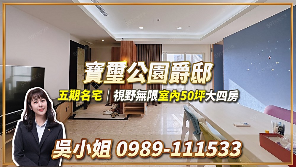 封面圖