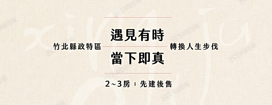 今天之外宣傳圖