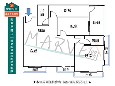 社區圖片