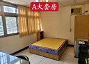 淡水區-大忠街5房0廳，40.4坪