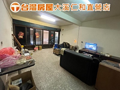 急售出價談重劃區透天