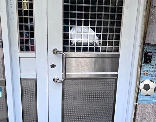 😍三和捷運2房😍全新裝潢👍家具電皆附👍 - Image 7