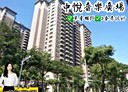 桃園區-中正路5房3廳，189.4坪