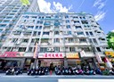 中和區-宜安路3房2廳，31.9坪