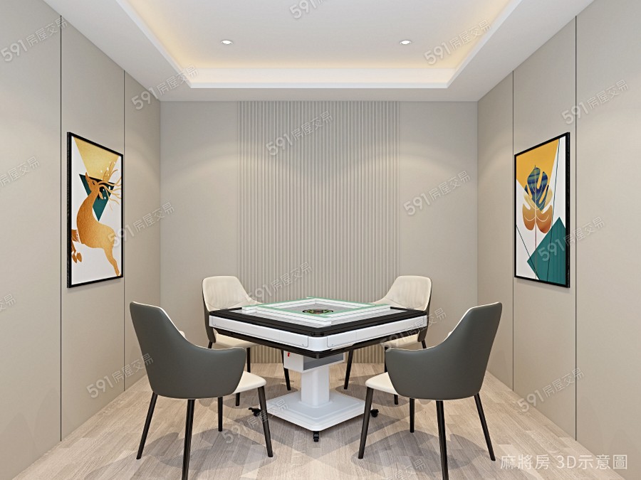 日和豐穗2示意圖