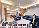 安南區-環館北路5房2廳，83.7坪