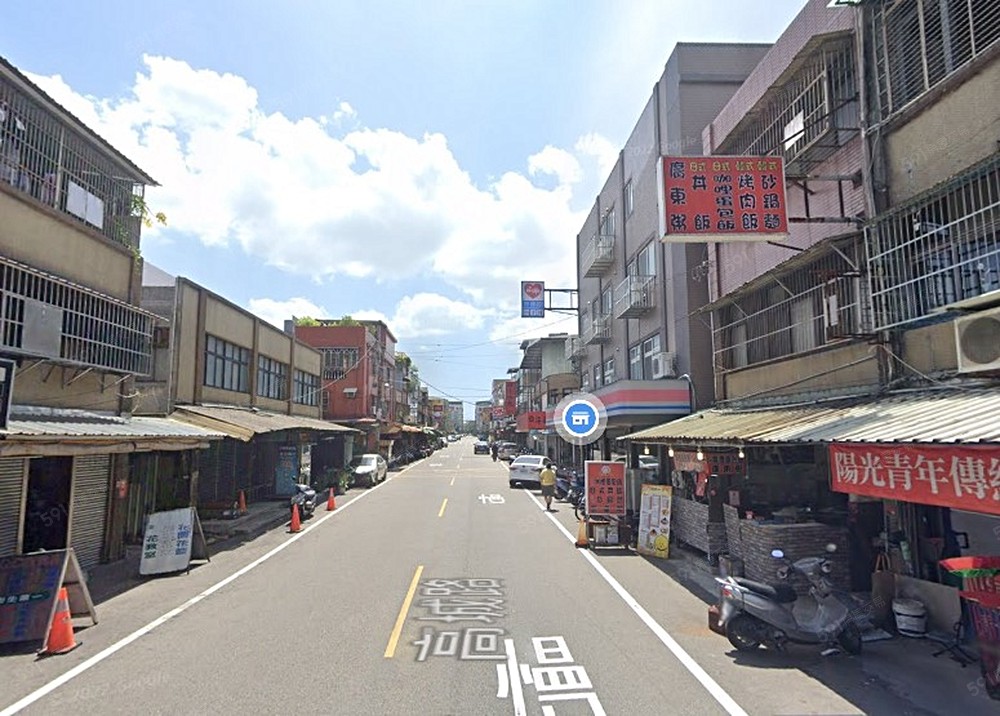 房屋圖片