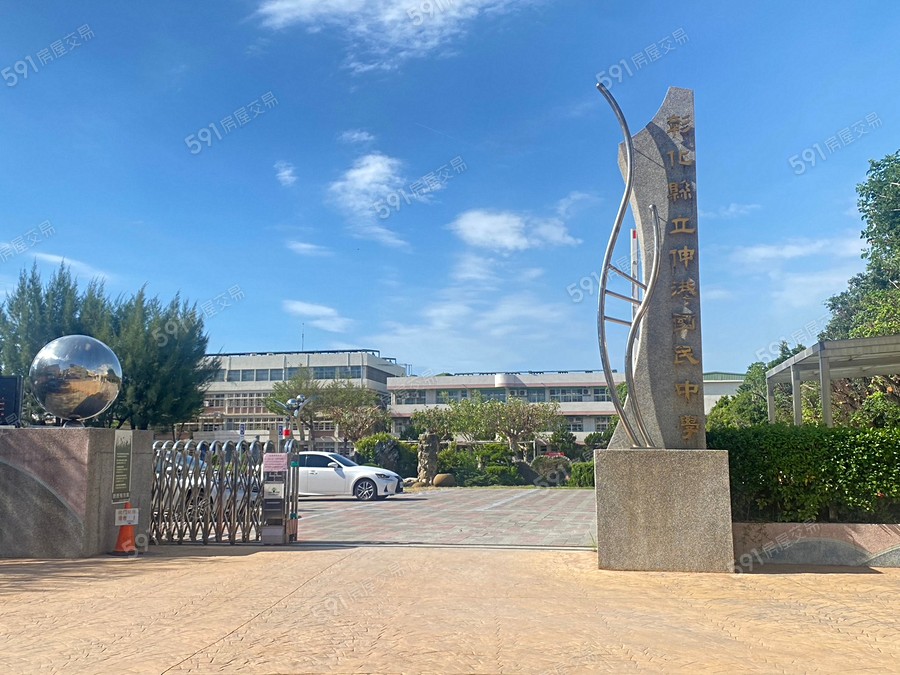 伸東雅苑環境圖