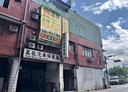 汐止區-南陽街廠房，104坪