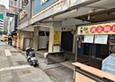 松山區-饒河街店面，2坪