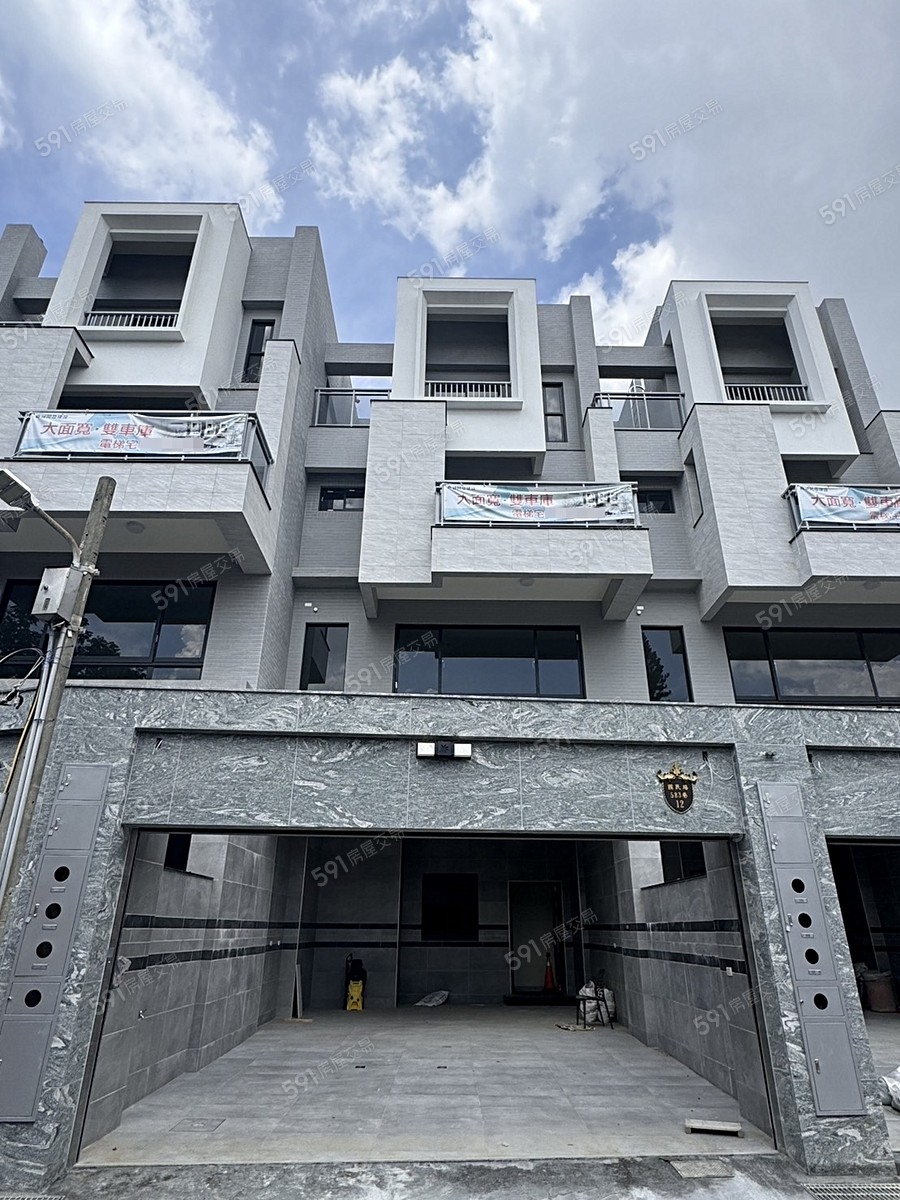 國民_安居樂業實景圖