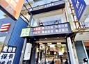 八德區-中華路開放式格局，37坪