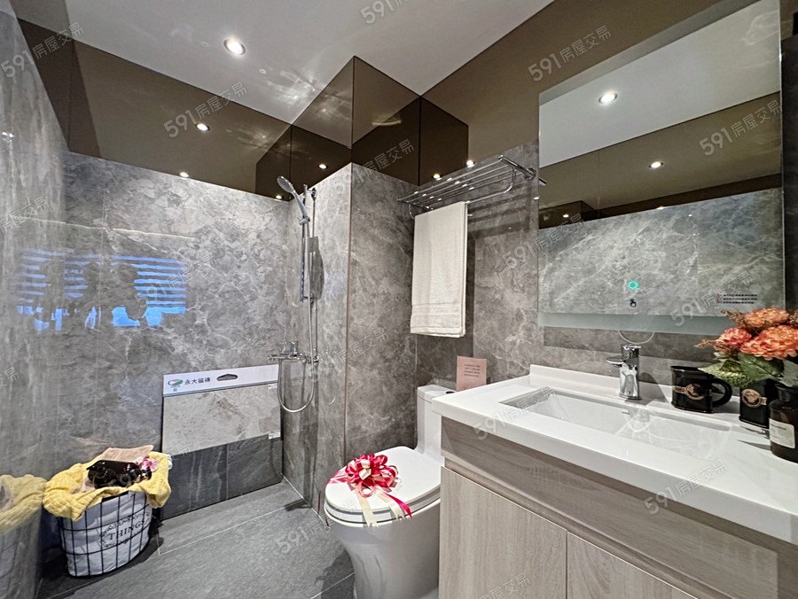 築禾琢玥樣/實品屋