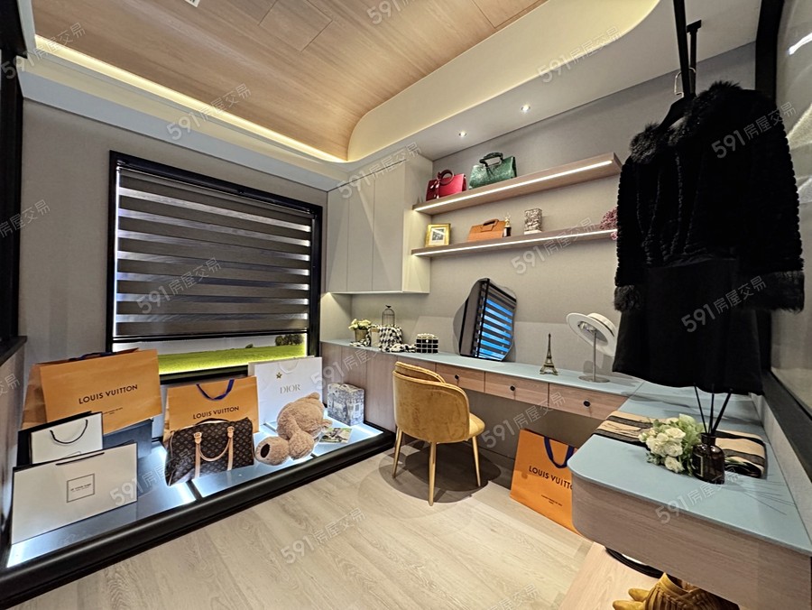 築禾琢玥樣/實品屋