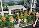 龜山區-樂學路2房2廳，44.3坪