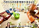 中壢區-長春路4房2廳，91.6坪