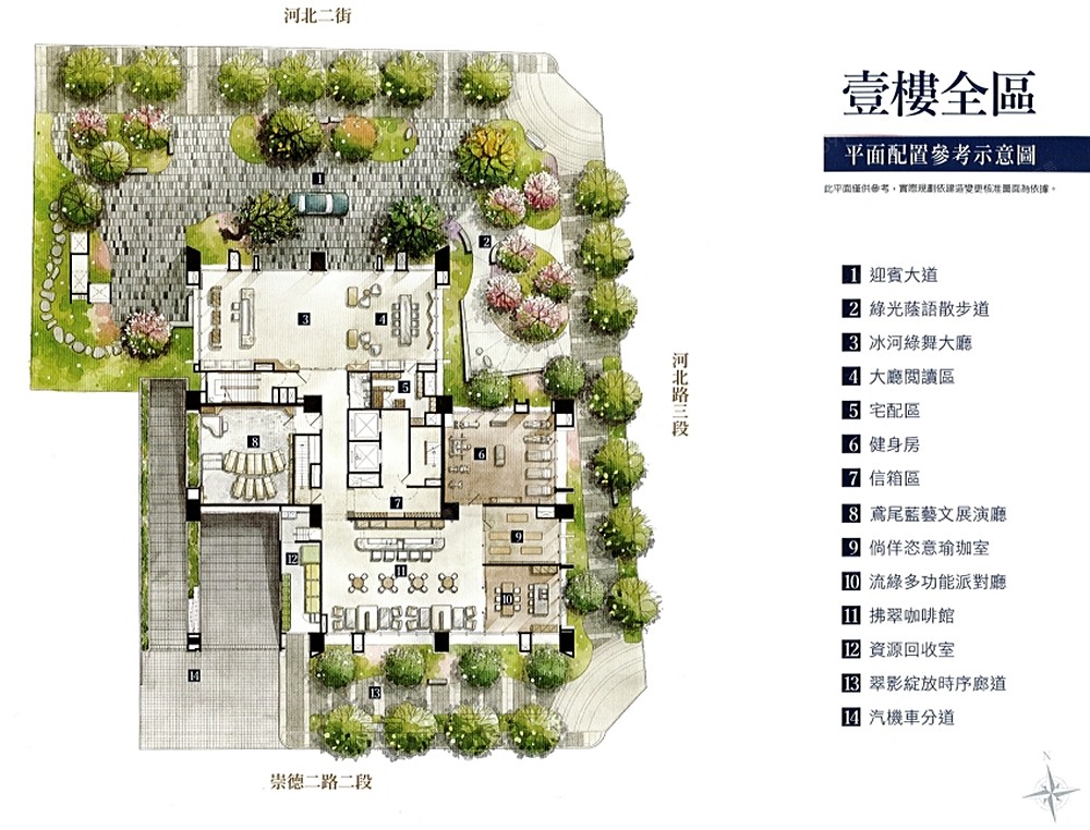 封面圖