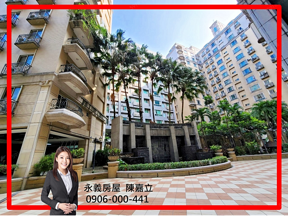 真心推薦~藝文區~世紀風華三房車~請來電