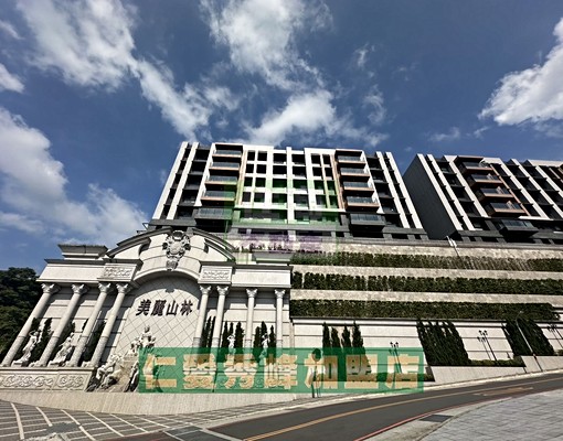 店長阿貴🏠夕陽美景🦋大空間雙車位出租 - Image 6