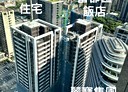 新莊區-中央路2房2廳，33.5坪