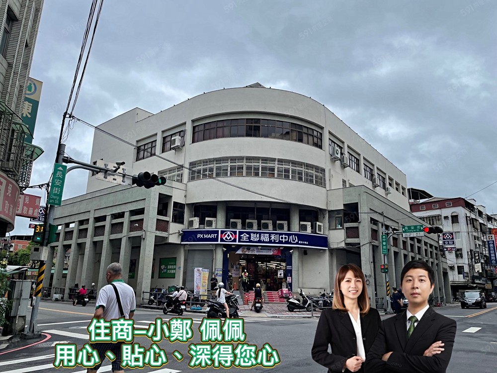 封面圖