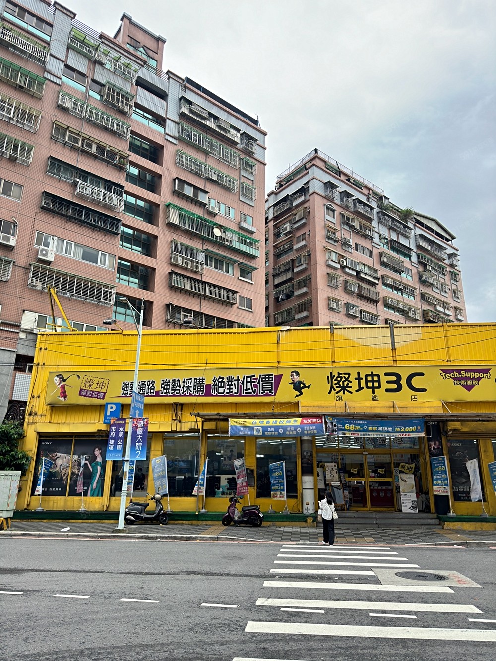 房屋圖片