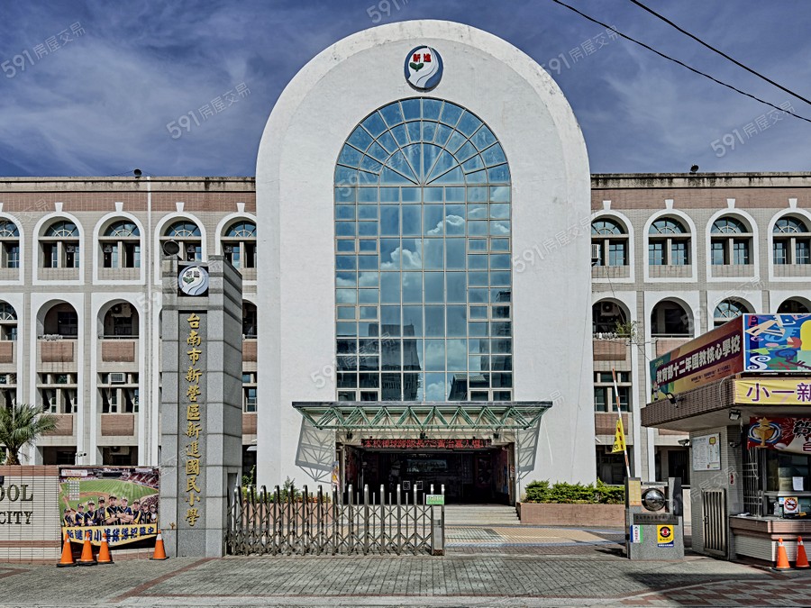 佳展大新環境圖