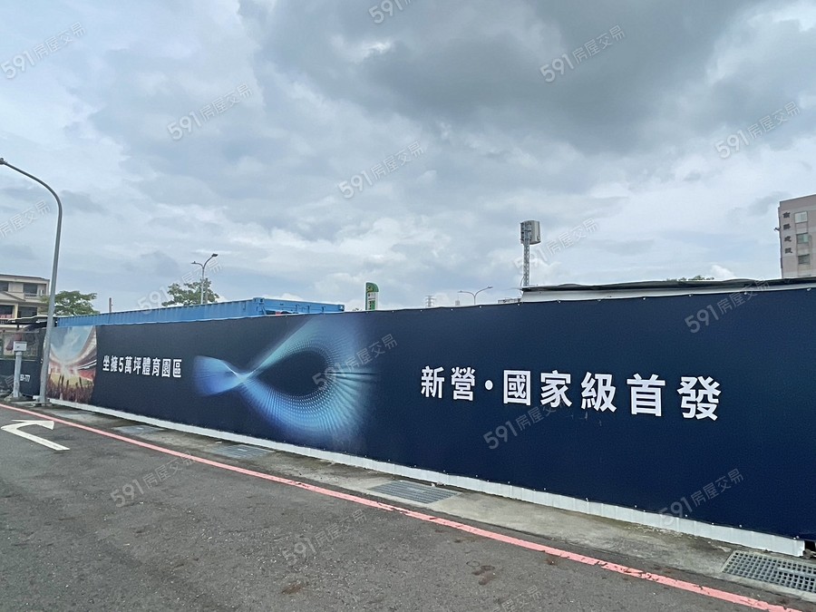 佳展大新實景圖