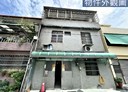 東區-光復路一段4房3廳，29.8坪
