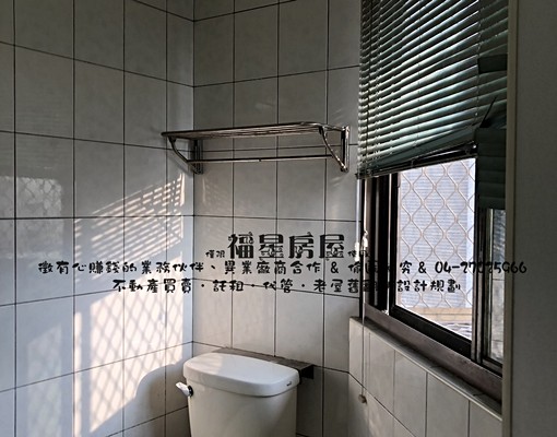 通風採光佳🌷🌷逢甲靜巷🌷🌷爬梯5樓套房 - Image 7