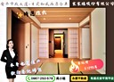 安平區-建平七街2房2廳，27.9坪