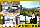鼓山區-神農路5房2廳，172.6坪