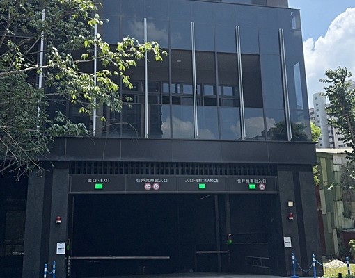 板橋帝國花園B2大車位出租 - Image 2